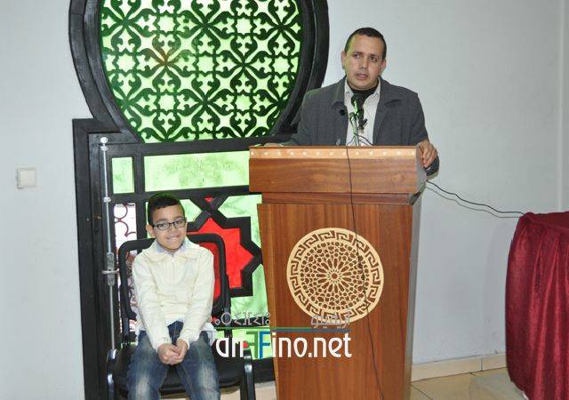 nador0239