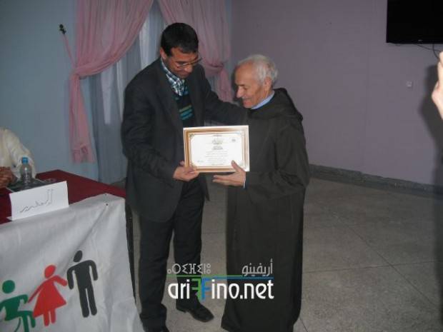 nador0246