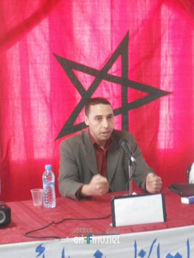 nador0249