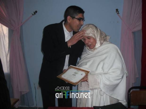 nador0252
