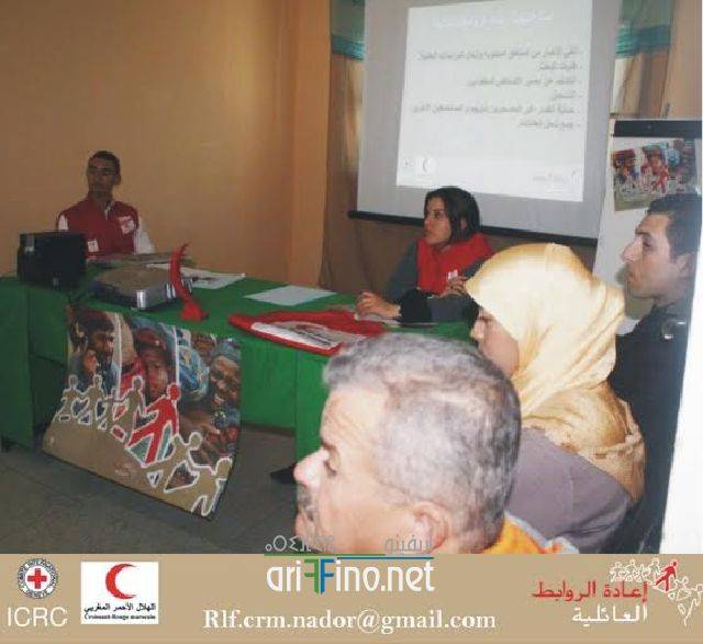 nador0261