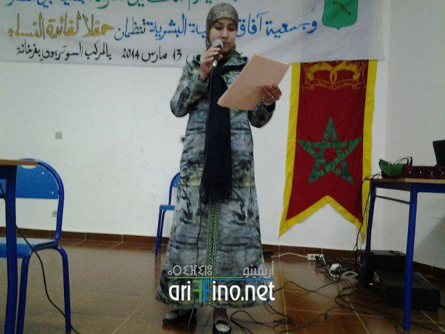 nador0270