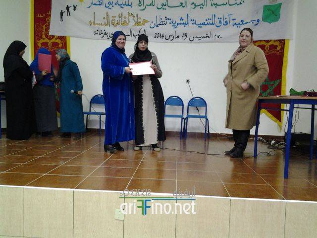 nador0271