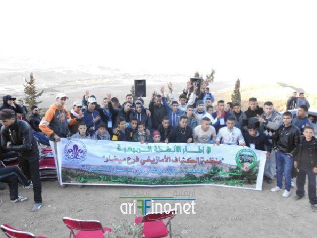 nador0281