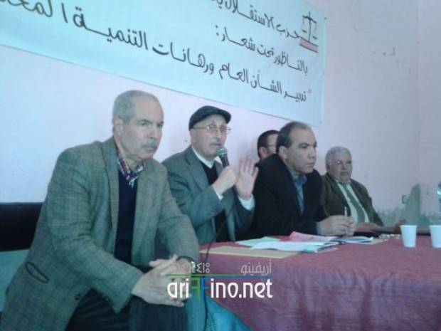 nador0365