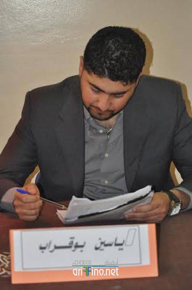 nador0389