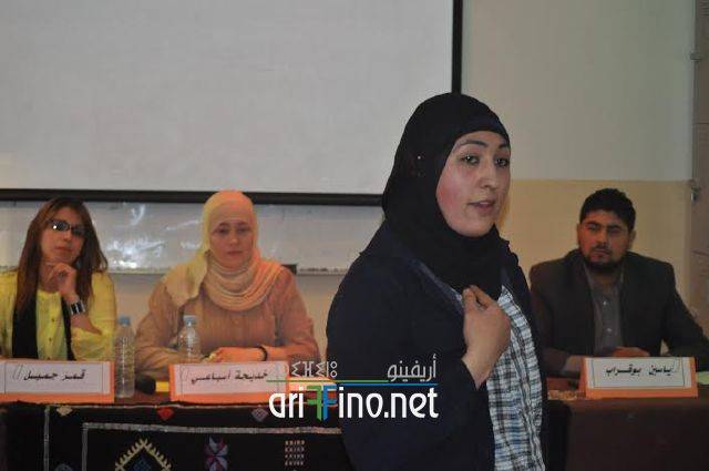 nador0392