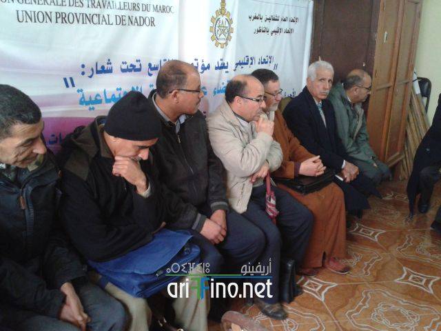 nador0403
