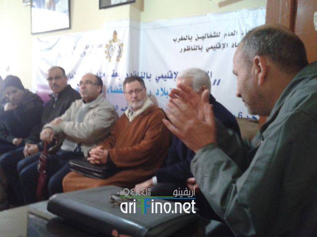 nador0407