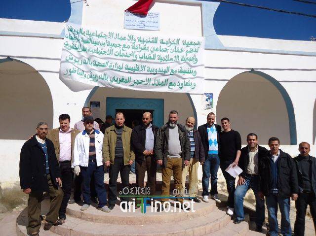 nador0410