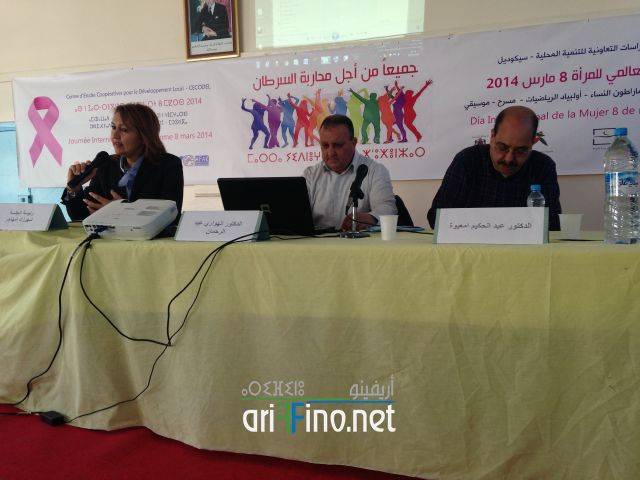 nador0423