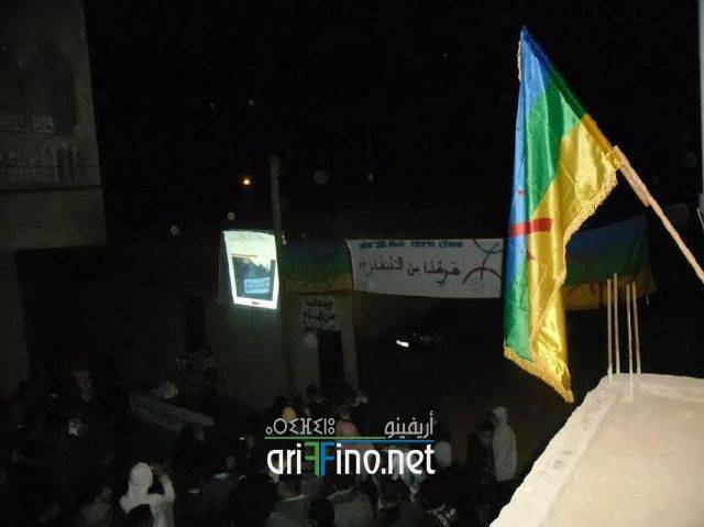 nador0432