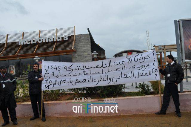 nador0443