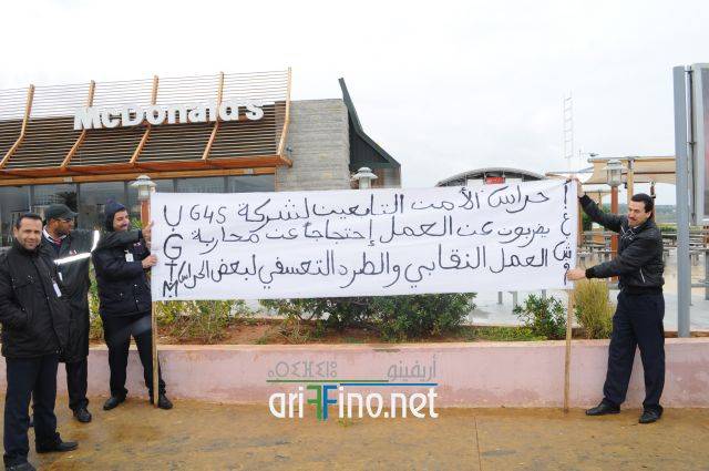 nador0444