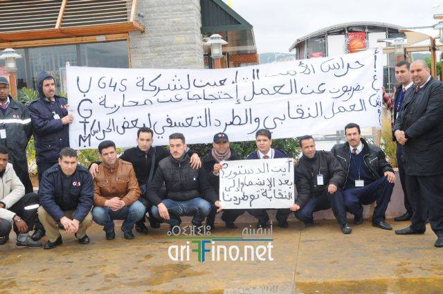 nador0451