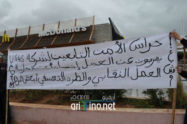 nador0453