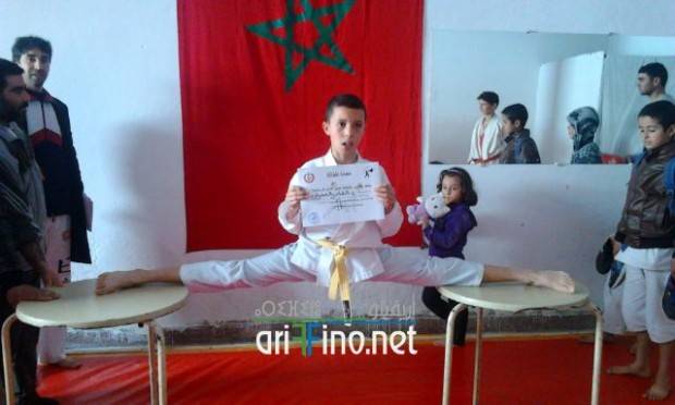 nador0455