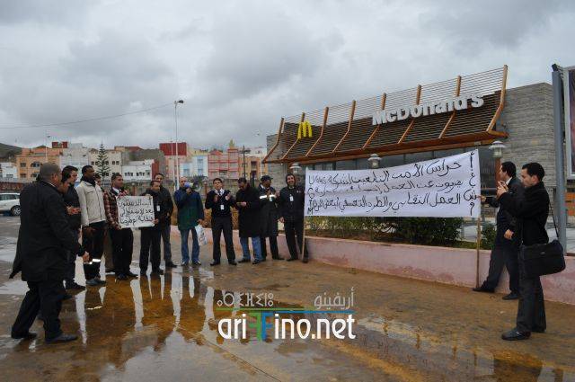 nador0456