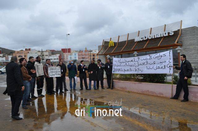 nador0459