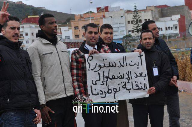 nador0463
