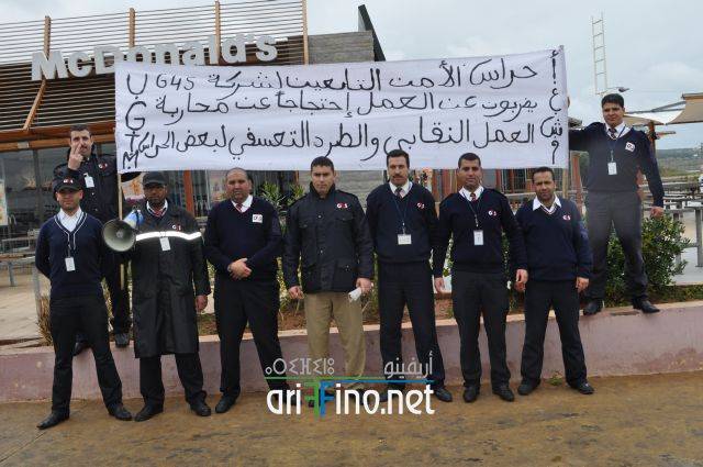 nador0476