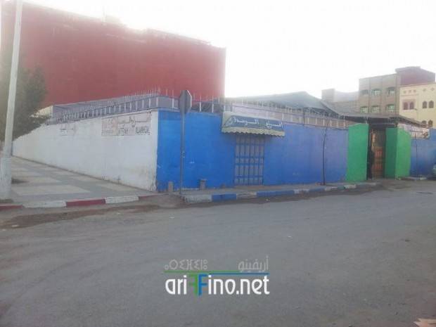 nador0511