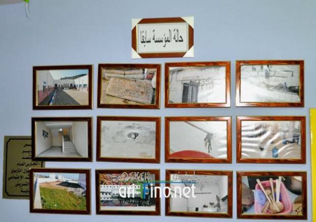 nador0531
