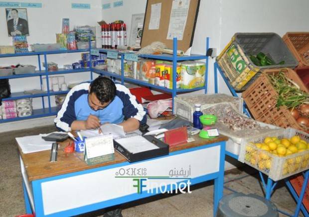 nador0554