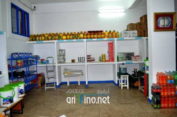 nador0564