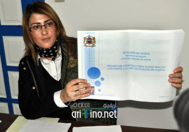 nador0574