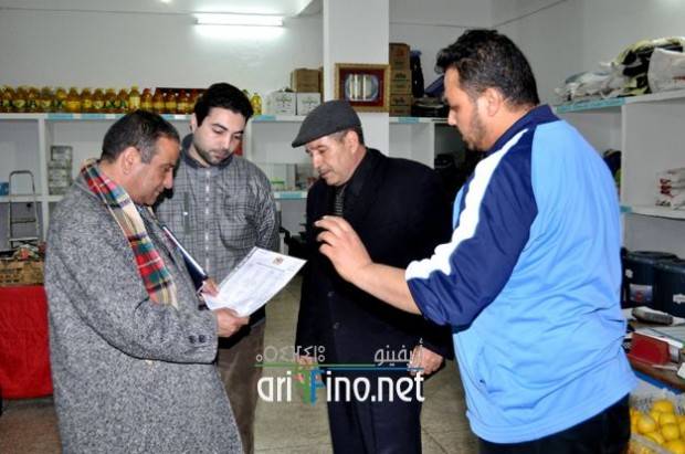 nador0578