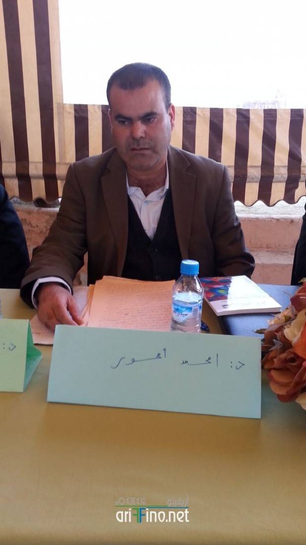 nador0599