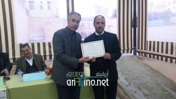 nador0603