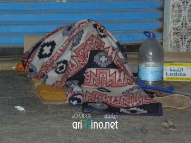 IF