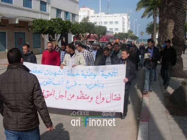 nador0621