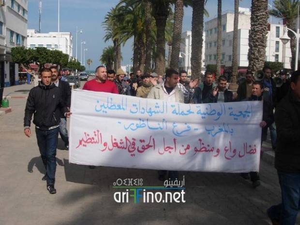 nador0623