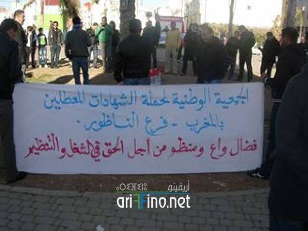 nador0645