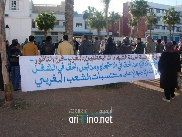 nador0649