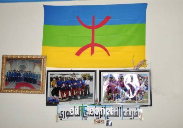 nador0670