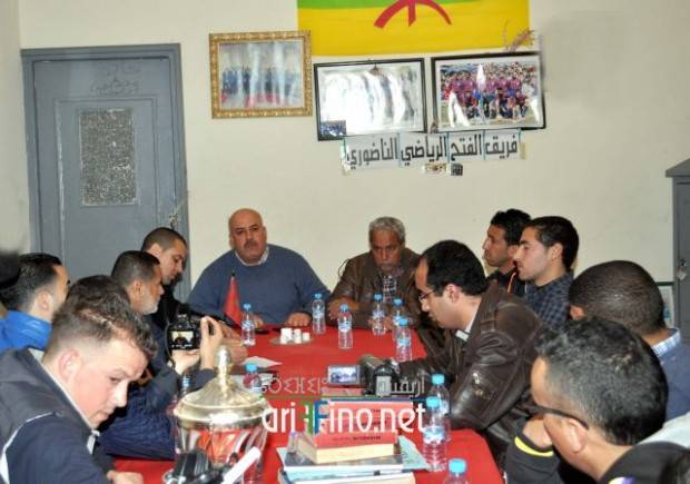 nador0679