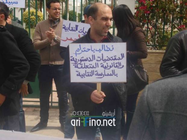 nador0689