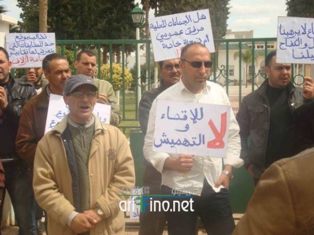 nador0690