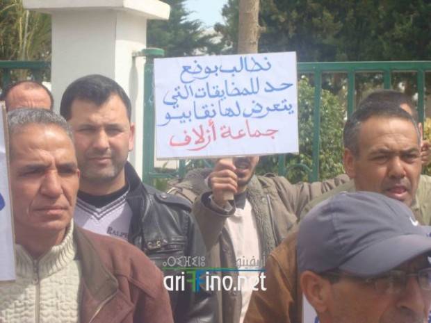 nador0692