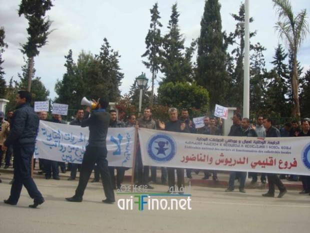 nador0693