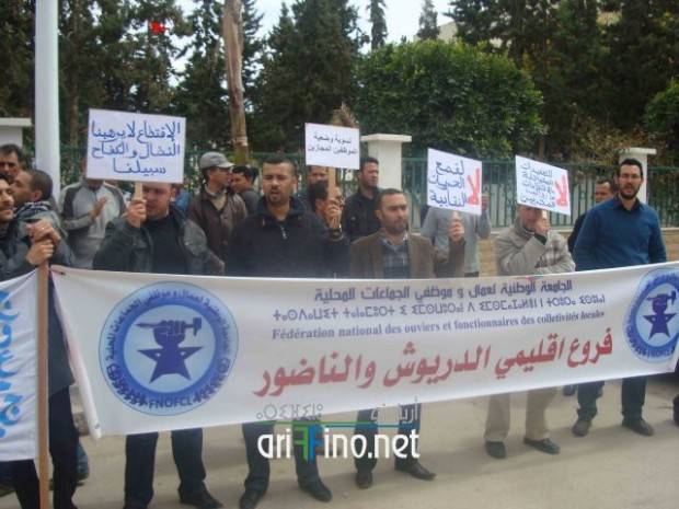 nador0694