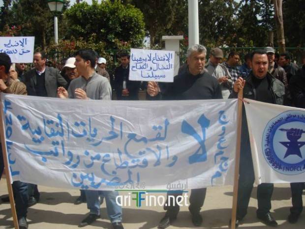 nador0696