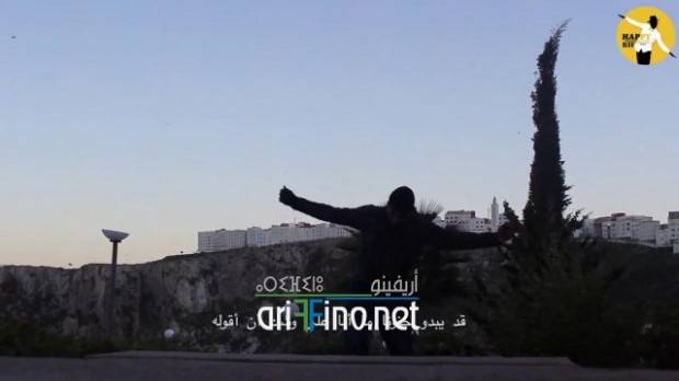 nador0742