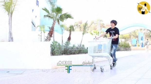 nador0745