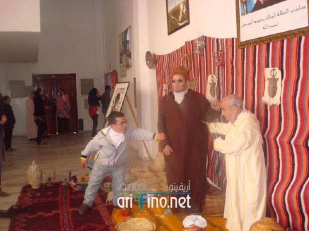 IF