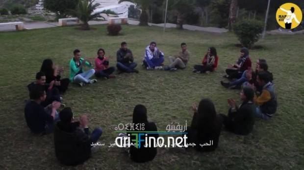 nador0786
